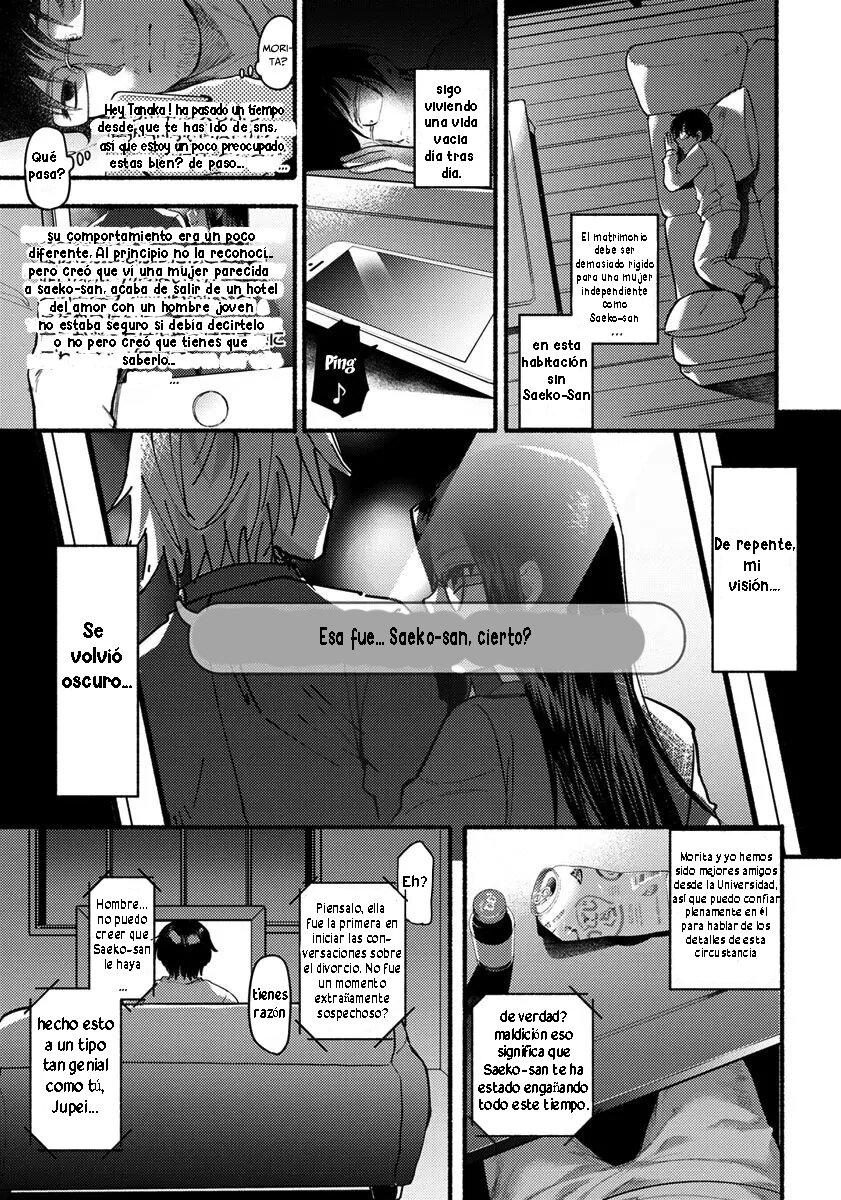 [Chimple Hotter] Isshou no Chikai (ANGEL Club 2019-03) [Spanish] [Zonkray] [Digital] 图片编号 3