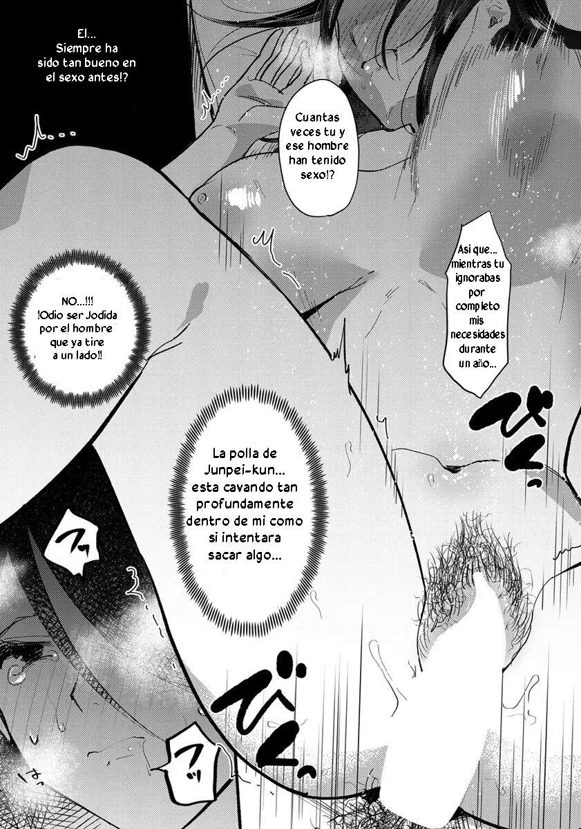 [Chimple Hotter] Isshou no Chikai (ANGEL Club 2019-03) [Spanish] [Zonkray] [Digital] 图片编号 10