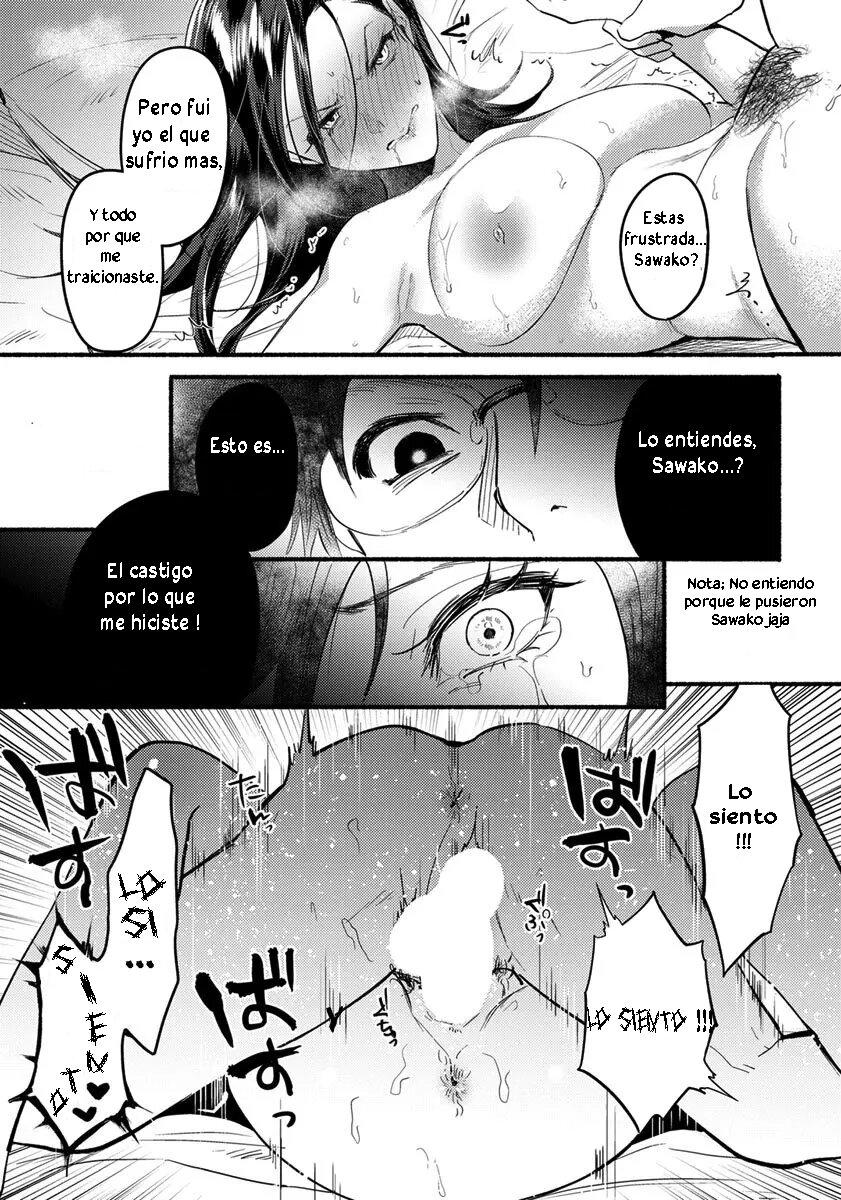 [Chimple Hotter] Isshou no Chikai (ANGEL Club 2019-03) [Spanish] [Zonkray] [Digital] 图片编号 11