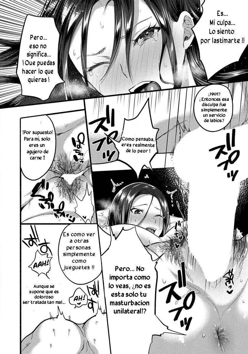 [Chimple Hotter] Isshou no Chikai (ANGEL Club 2019-03) [Spanish] [Zonkray] [Digital] 图片编号 12