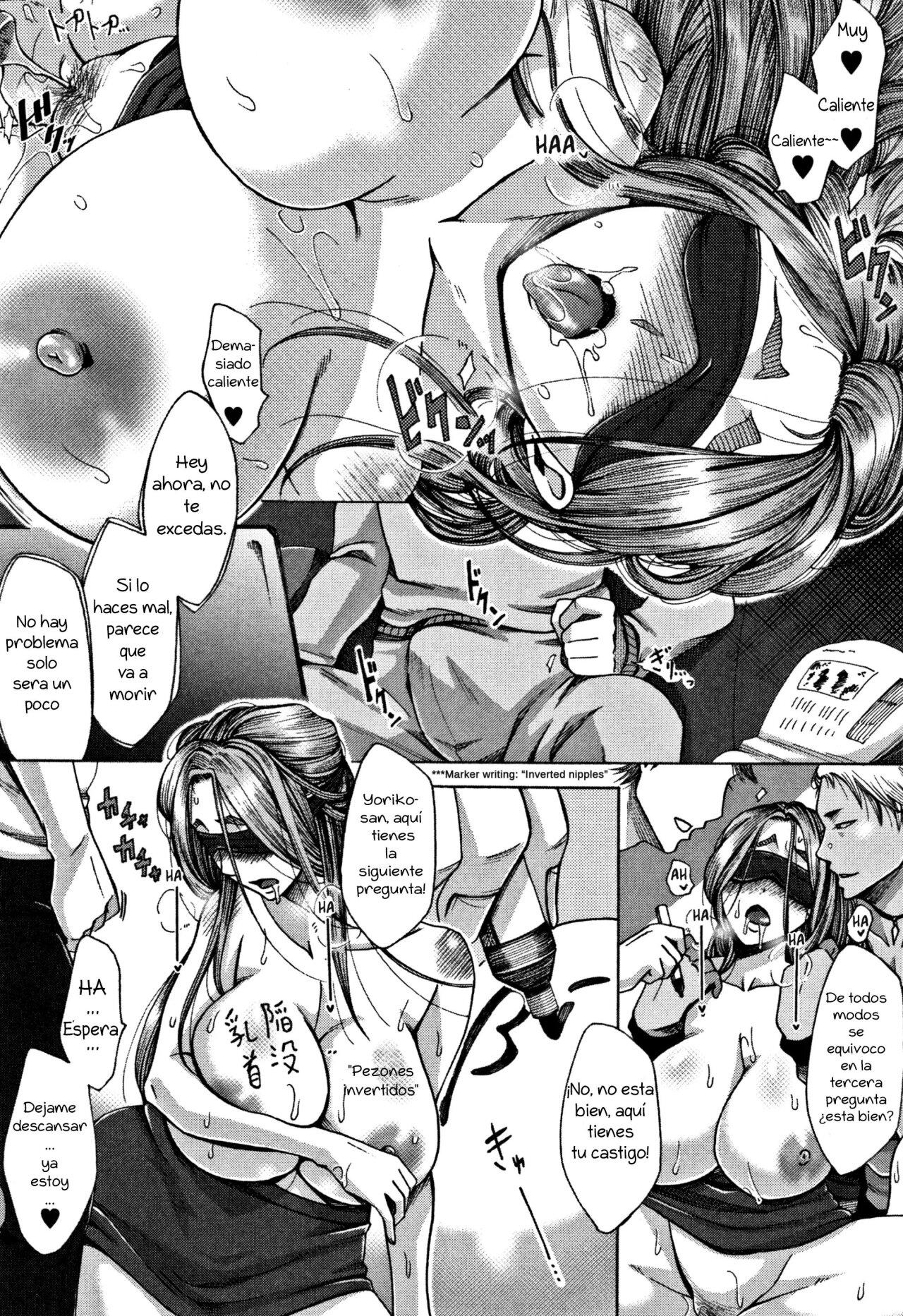 [Tukisiro Saya] Kangeikai | Fiesta de Bienvenida (Tsuma-tachi no Sukebe Doki) [Spanish] [Zonkray] image number 16