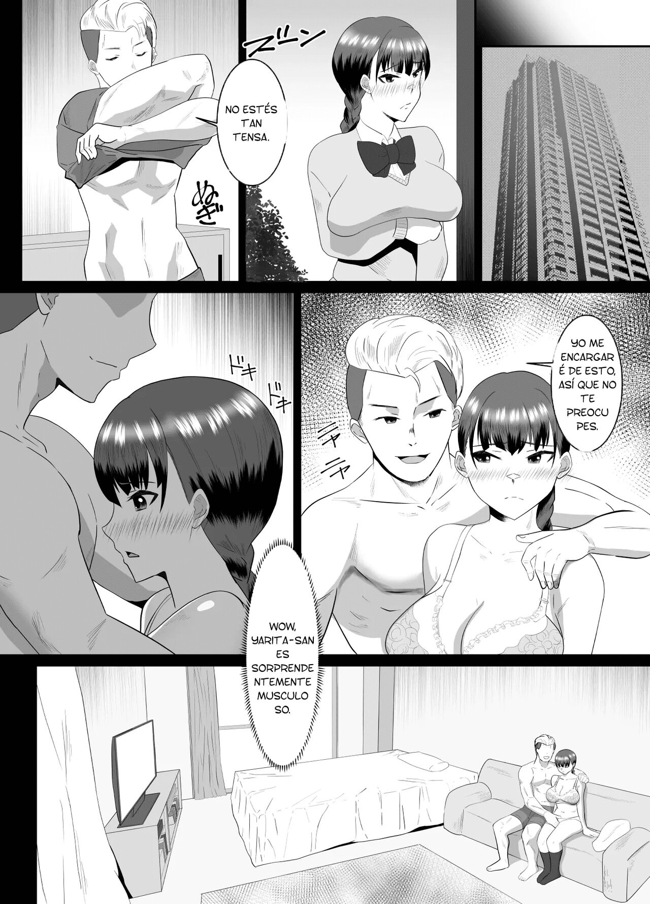 [Cloud Noise (Makuma Ikeru)] El día en el que mi tetona amiga de la infancia, se convirtió en la novia de mi compañero [Spanish] 이미지 번호 10