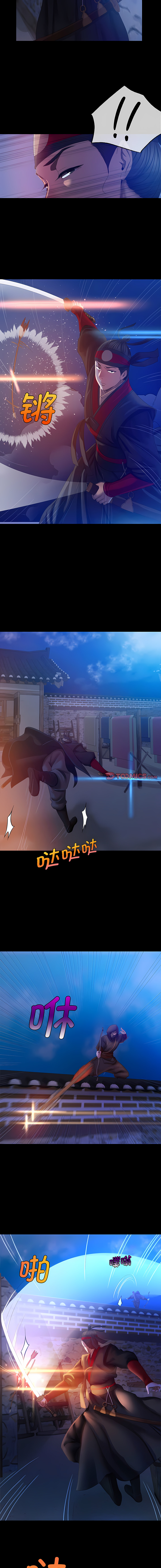 [campeace & J&B] 小姐 1-8  [Chinese] [Ongoing] image number 60