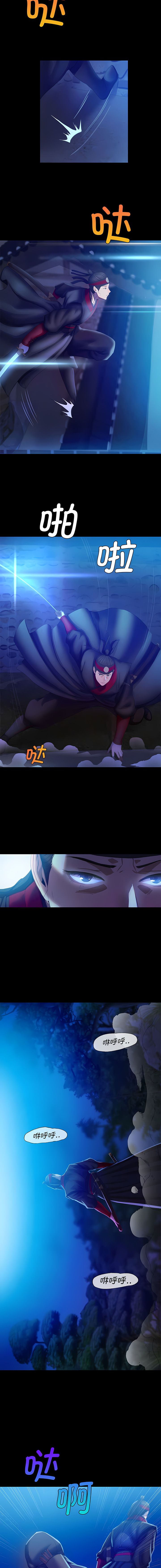 [campeace & J&B] 小姐 1-8  [Chinese] [Ongoing] image number 61