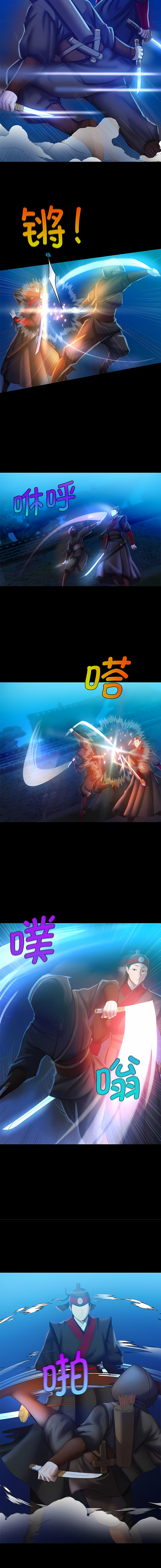 [campeace & J&B] 小姐 1-8  [Chinese] [Ongoing] image number 62