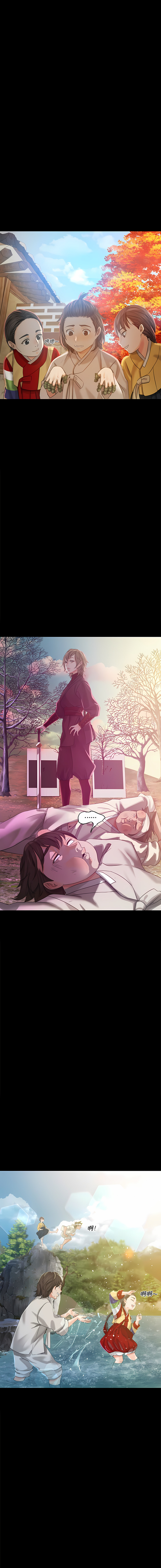 [campeace & J&B] 小姐 1-8  [Chinese] [Ongoing] image number 110