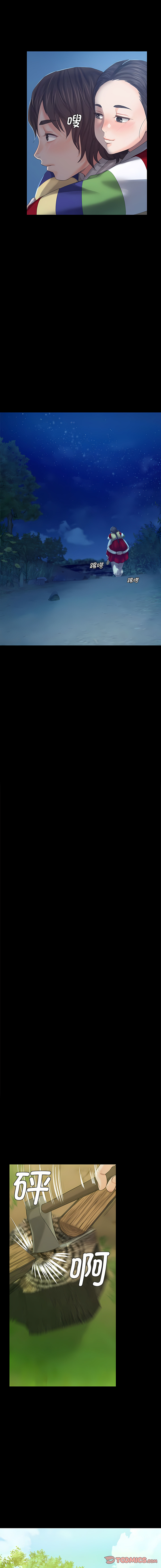 [campeace & J&B] 小姐 1-8  [Chinese] [Ongoing] image number 116