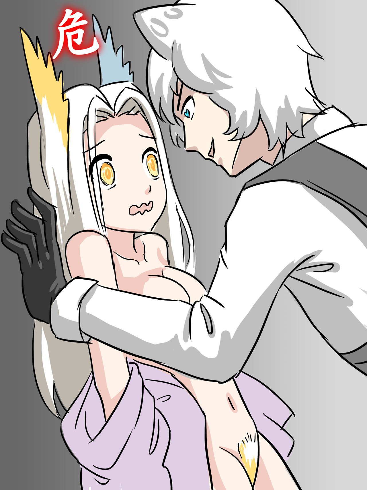 [大阿卡纳XIV] 我的爷爷不可能这么可爱 (Arknights) [Chinese] numero di immagine  10