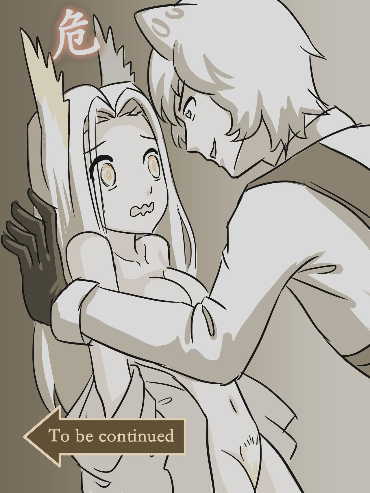 [大阿卡纳XIV] 我的爷爷不可能这么可爱 (Arknights) [Chinese] numero di immagine  11