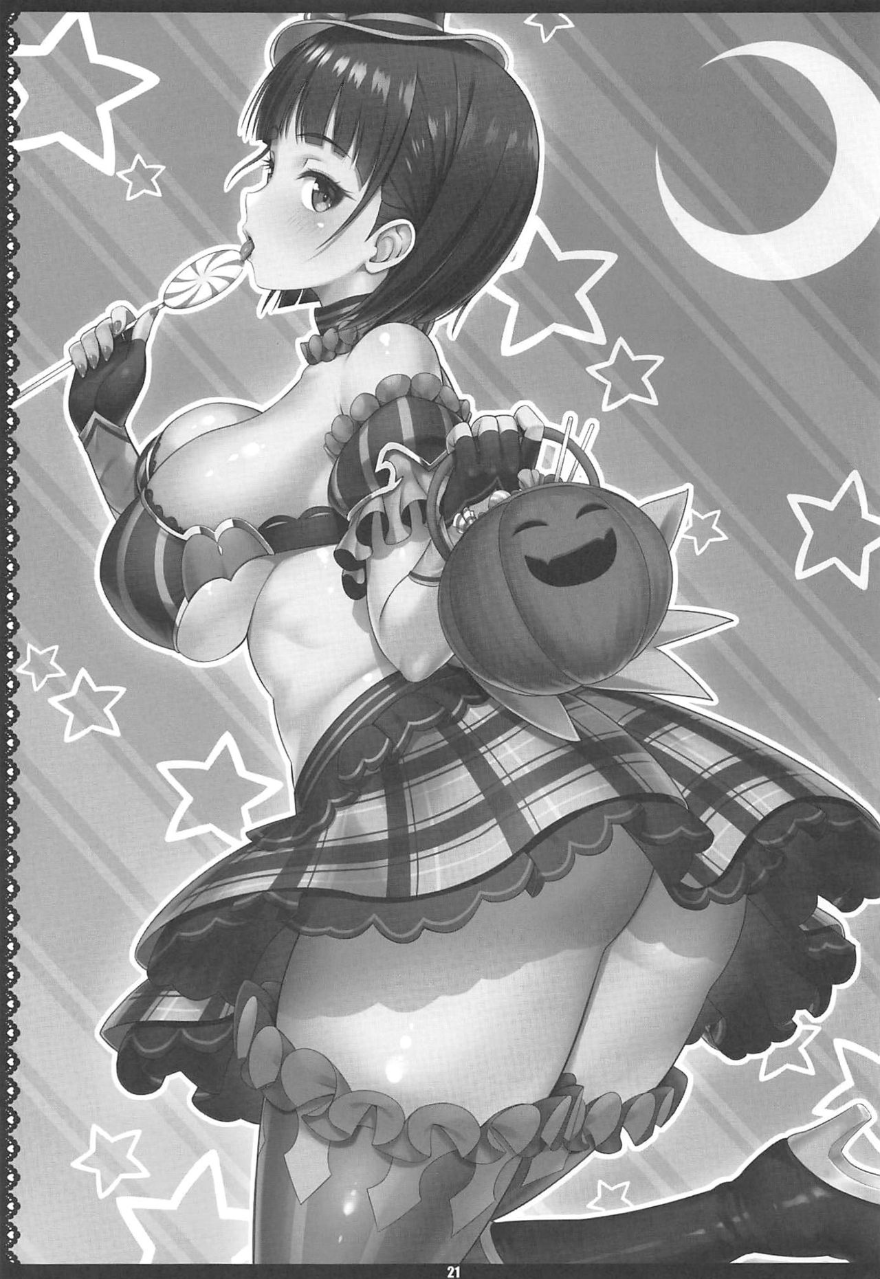 (C97) [Primal Gym (Kawase Seiki)] ZUTTO! SAOff WINTER (Sword Art Online) 画像番号 20