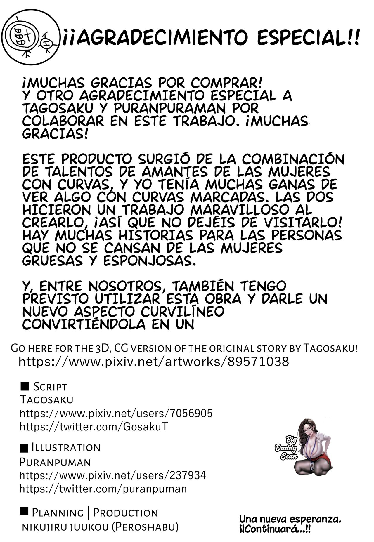 [Nikujiru Juukou (Puranpuman)] Kuso Bitch Gal Koushuu Benjo | Jodida Zorra ♥︎ Gal de Baño Publico [Spanish] image number 23