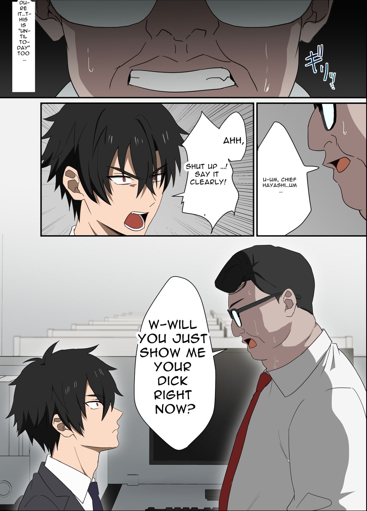 [メロン] 俺様上司は僕のペット (English) изображение № 3