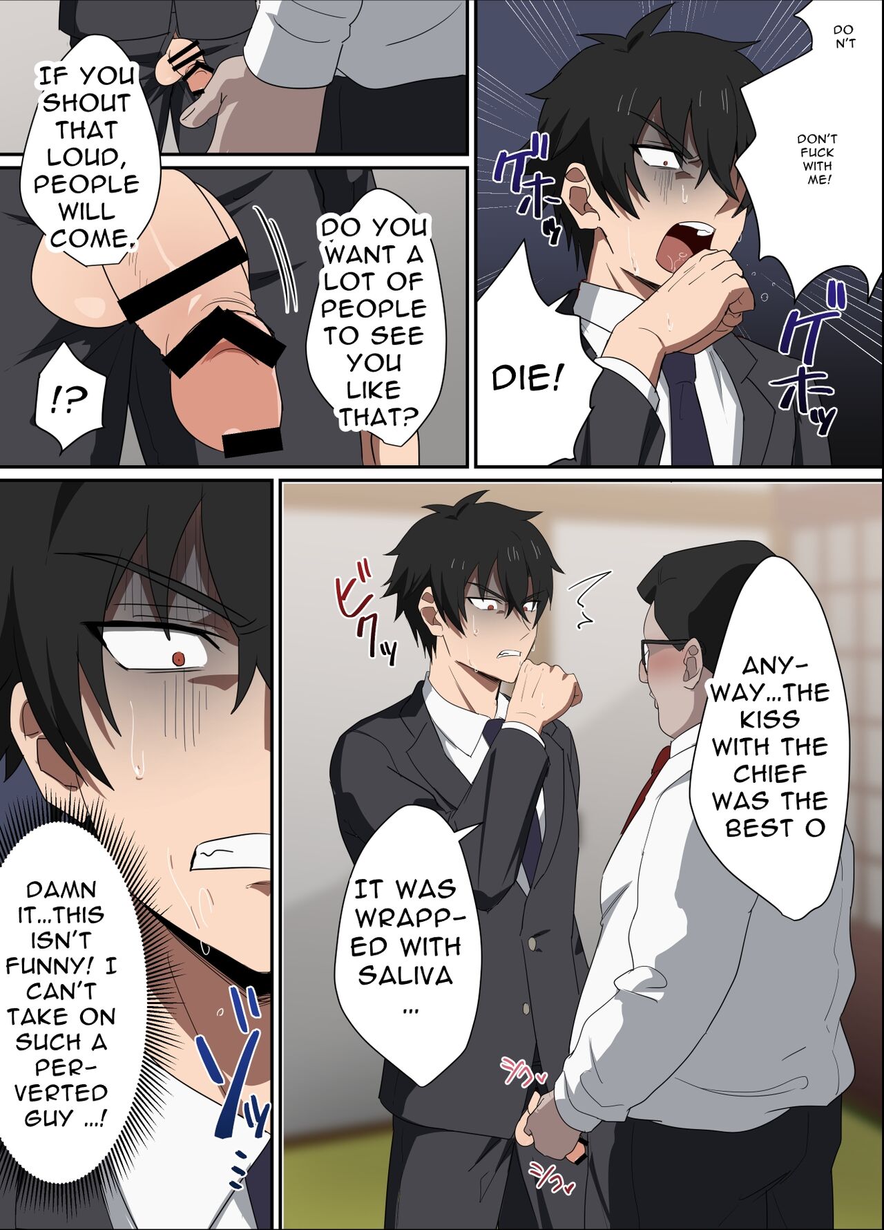 [メロン] 俺様上司は僕のペット (English) изображение № 11