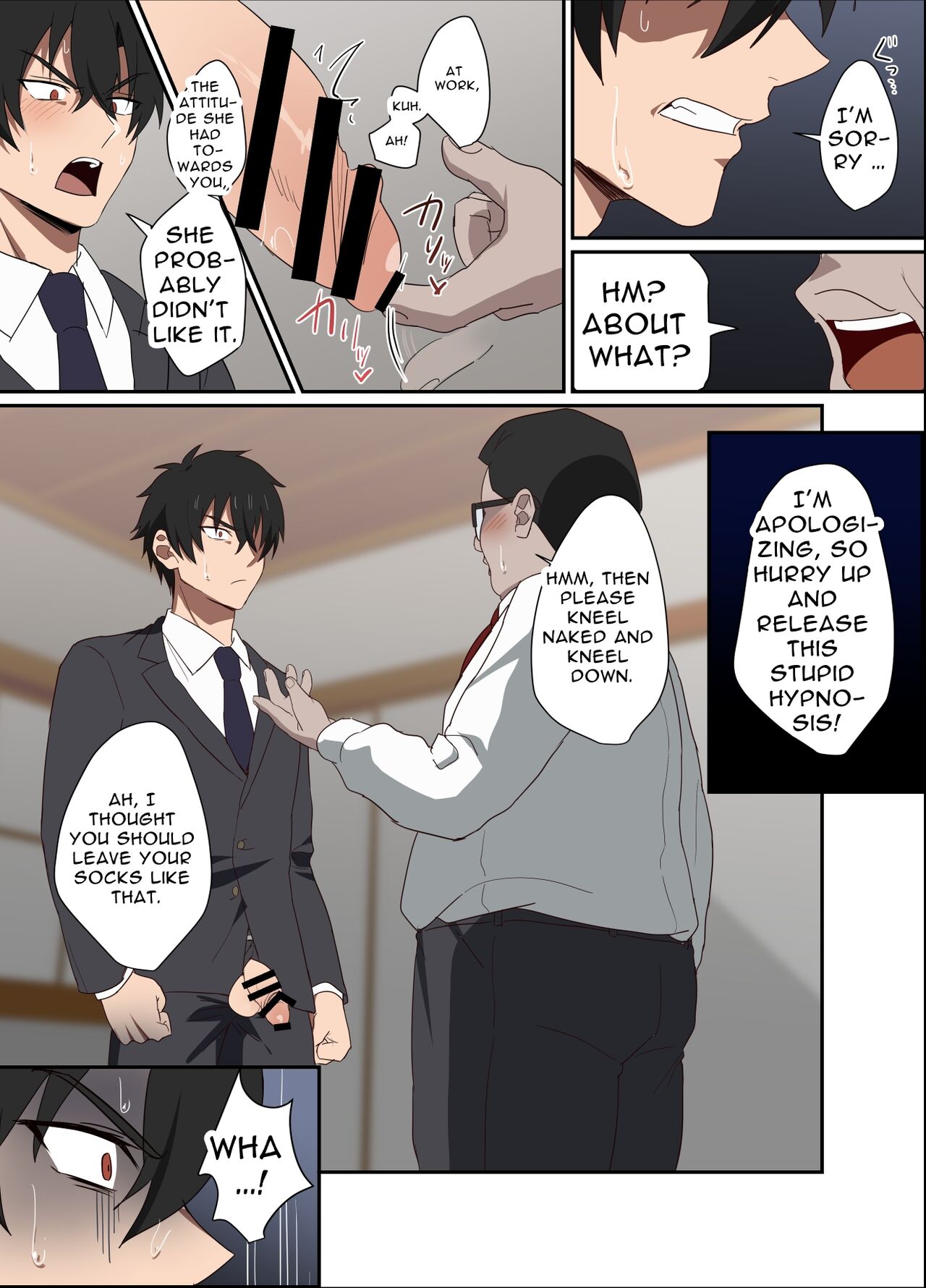 [メロン] 俺様上司は僕のペット (English) изображение № 12