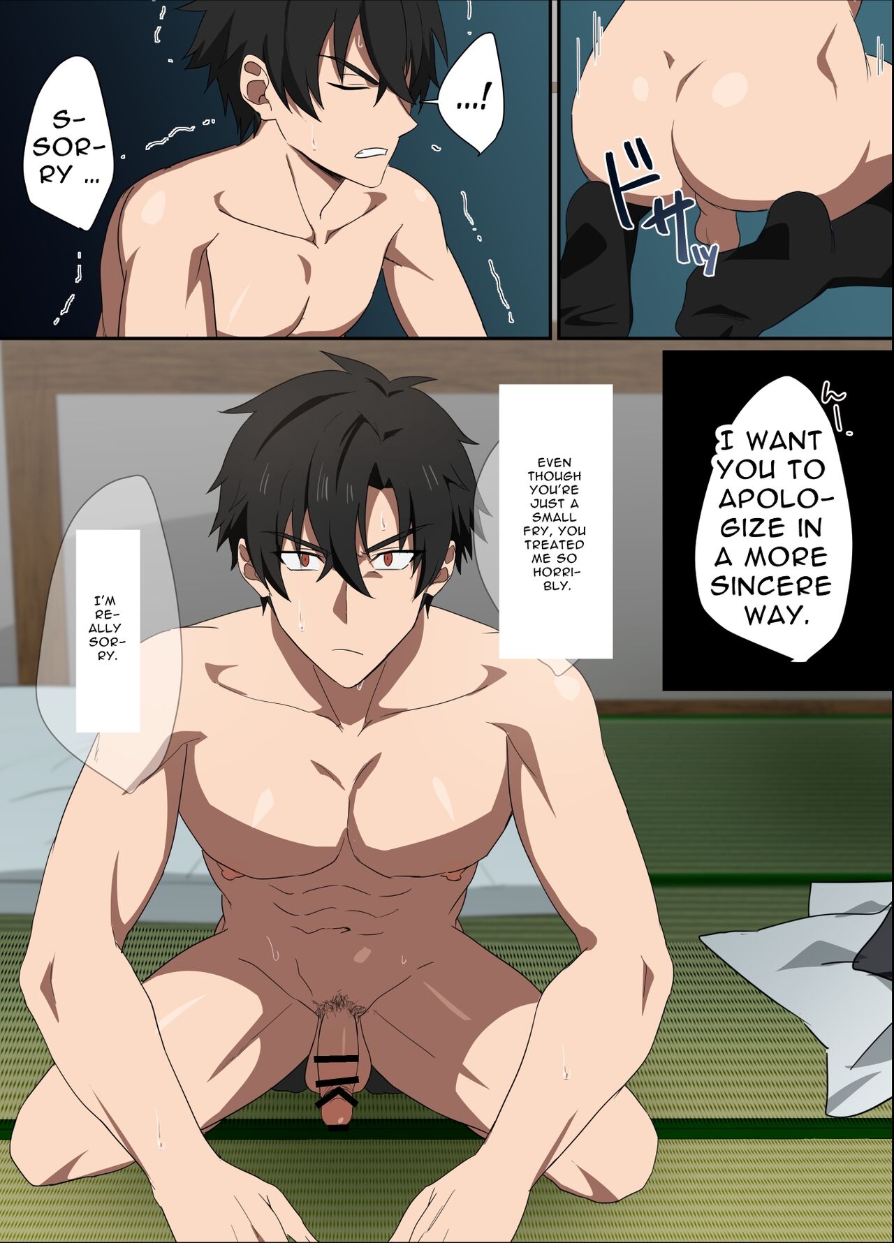 [メロン] 俺様上司は僕のペット (English) изображение № 14