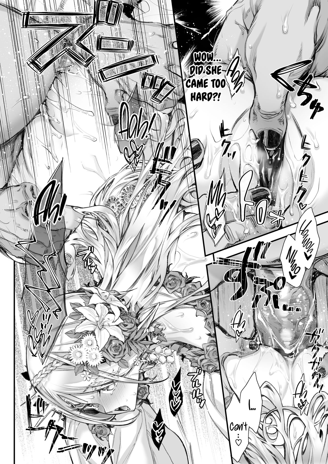 [Ichinose Land] Midara na Elf-san wa Orc-kun ga Osuki 2 [English] [Tomoshibi+SquigglesJP] [Digital] 17eme image