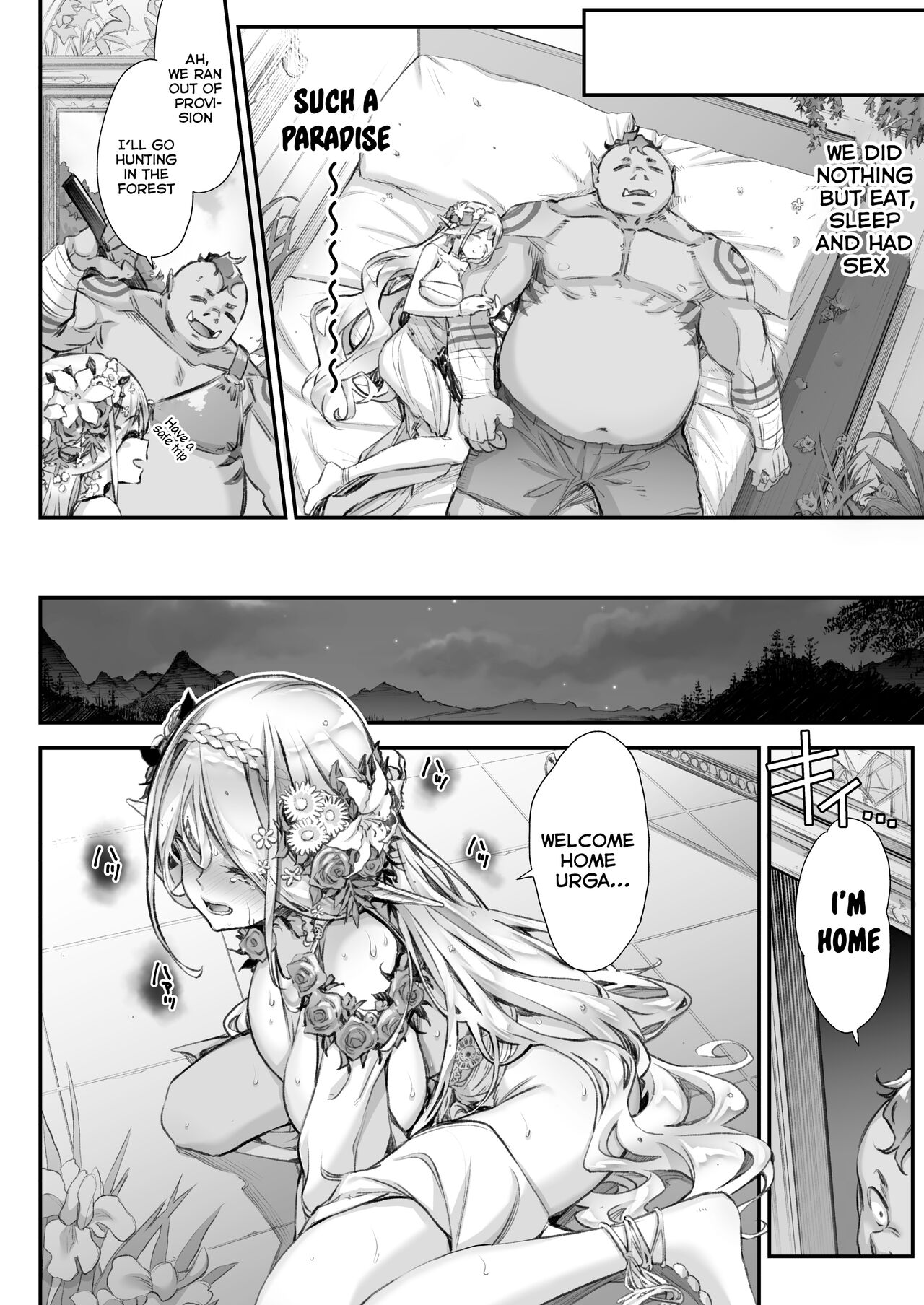 [Ichinose Land] Midara na Elf-san wa Orc-kun ga Osuki 2 [English] [Tomoshibi+SquigglesJP] [Digital] 21eme image