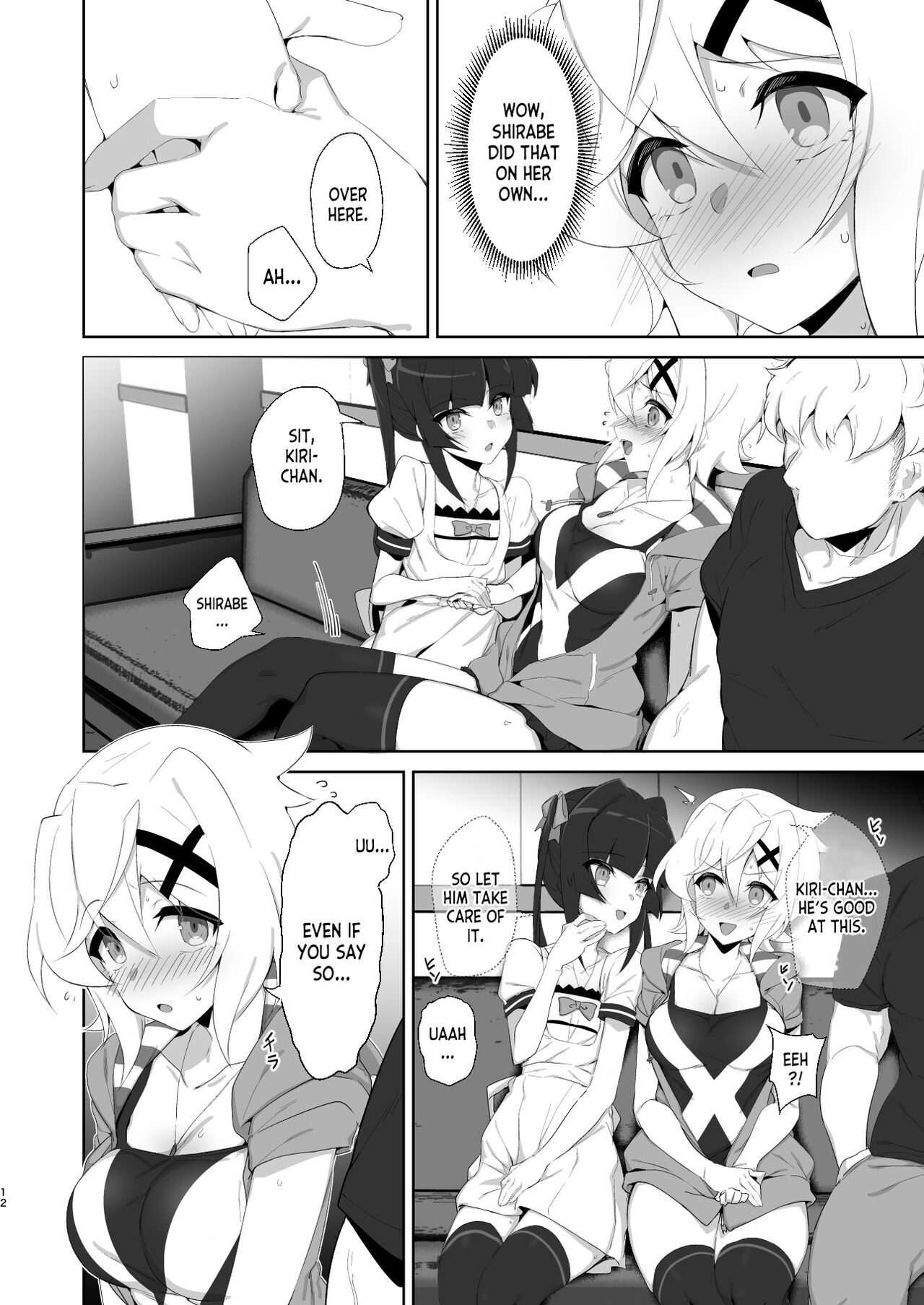 [Mozukubotan (kuromusi)] Gyakuyuu Senki (Senki Zesshou Symphogear) [English] [desudesu] [Digital] 11eme image