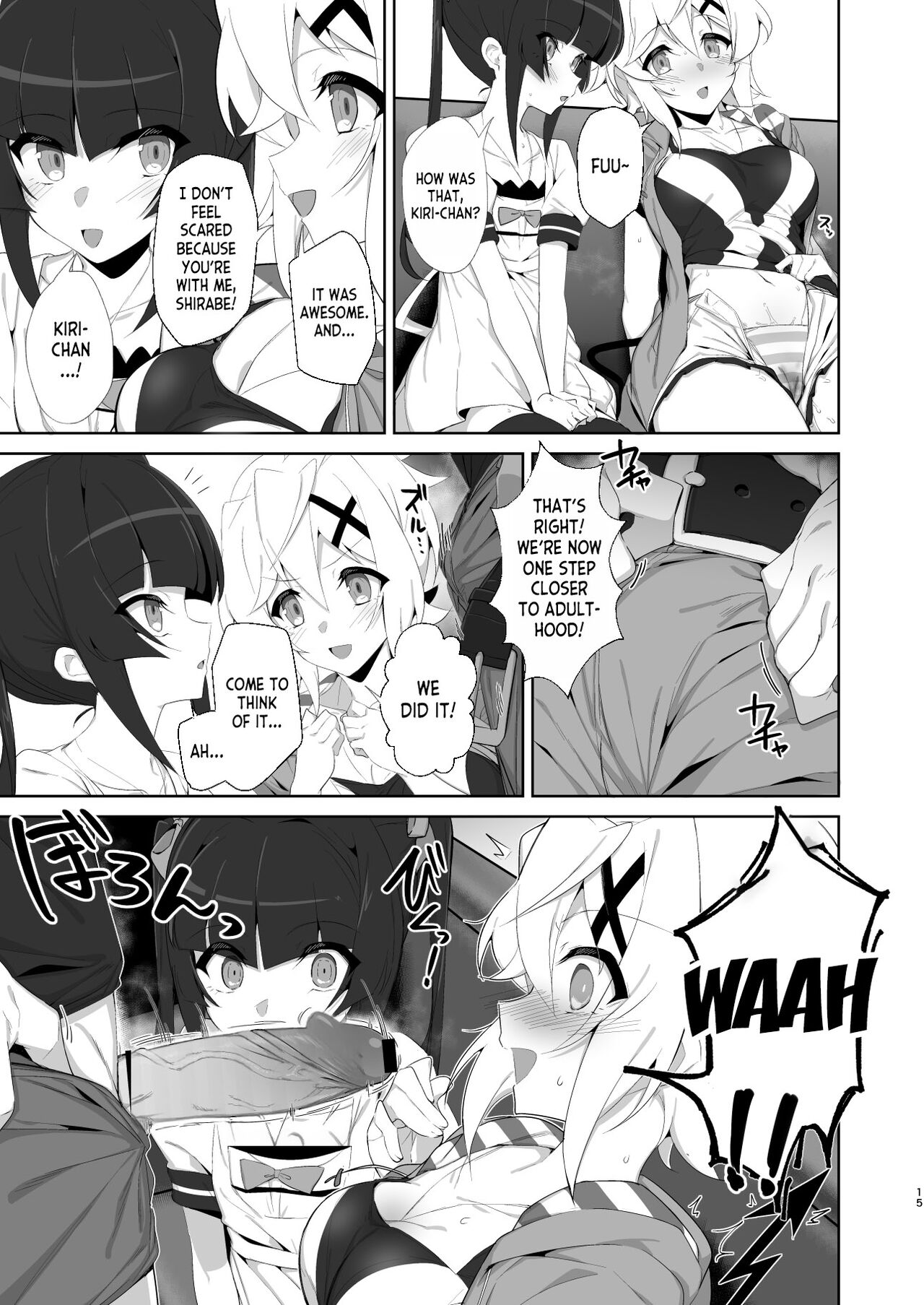 [Mozukubotan (kuromusi)] Gyakuyuu Senki (Senki Zesshou Symphogear) [English] [desudesu] [Digital] 14eme image