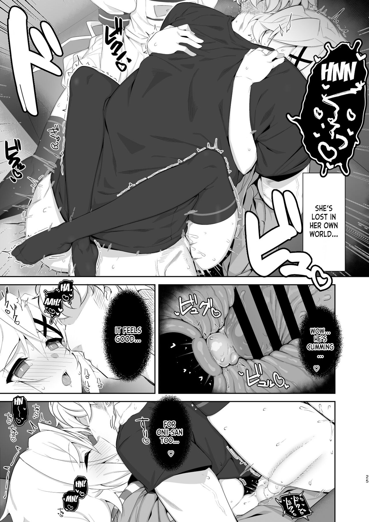 [Mozukubotan (kuromusi)] Gyakuyuu Senki (Senki Zesshou Symphogear) [English] [desudesu] [Digital] 24eme image