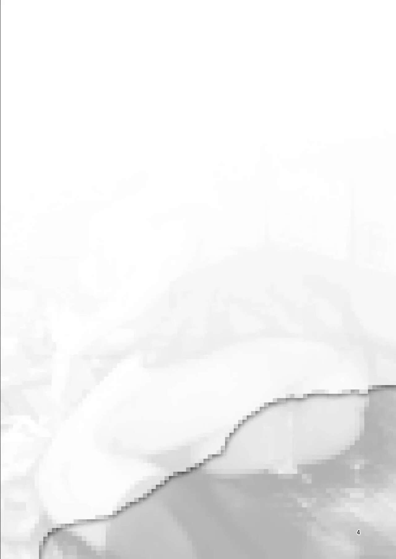 [Z-TON] 암컷친구 총집편 Bildnummer 6