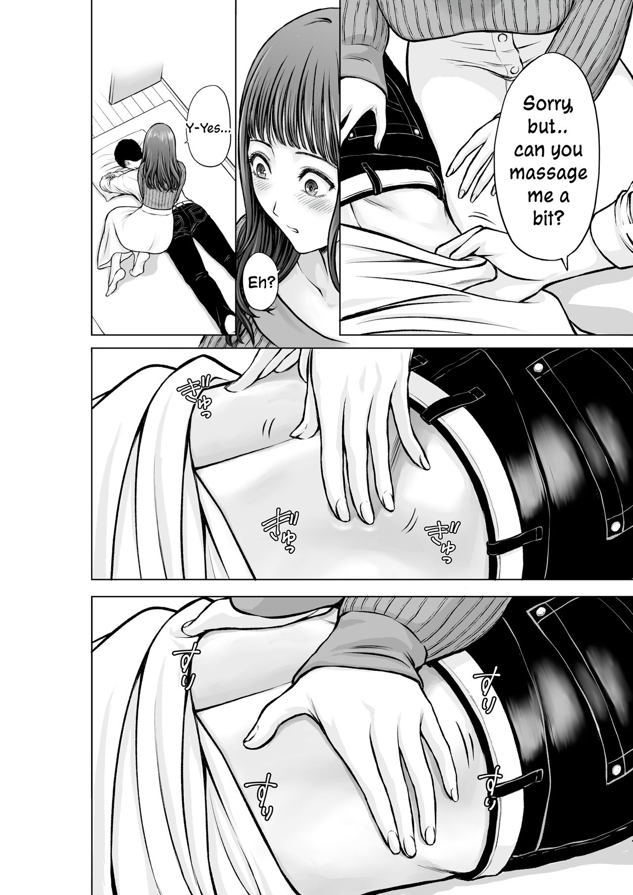 [taki] Musuko no Sensei wa Kyonyuu Bijo ♡ | My Son's Teacher is a Well-Endowed Woman ♡ [English] [ConTL] numero di immagine  9