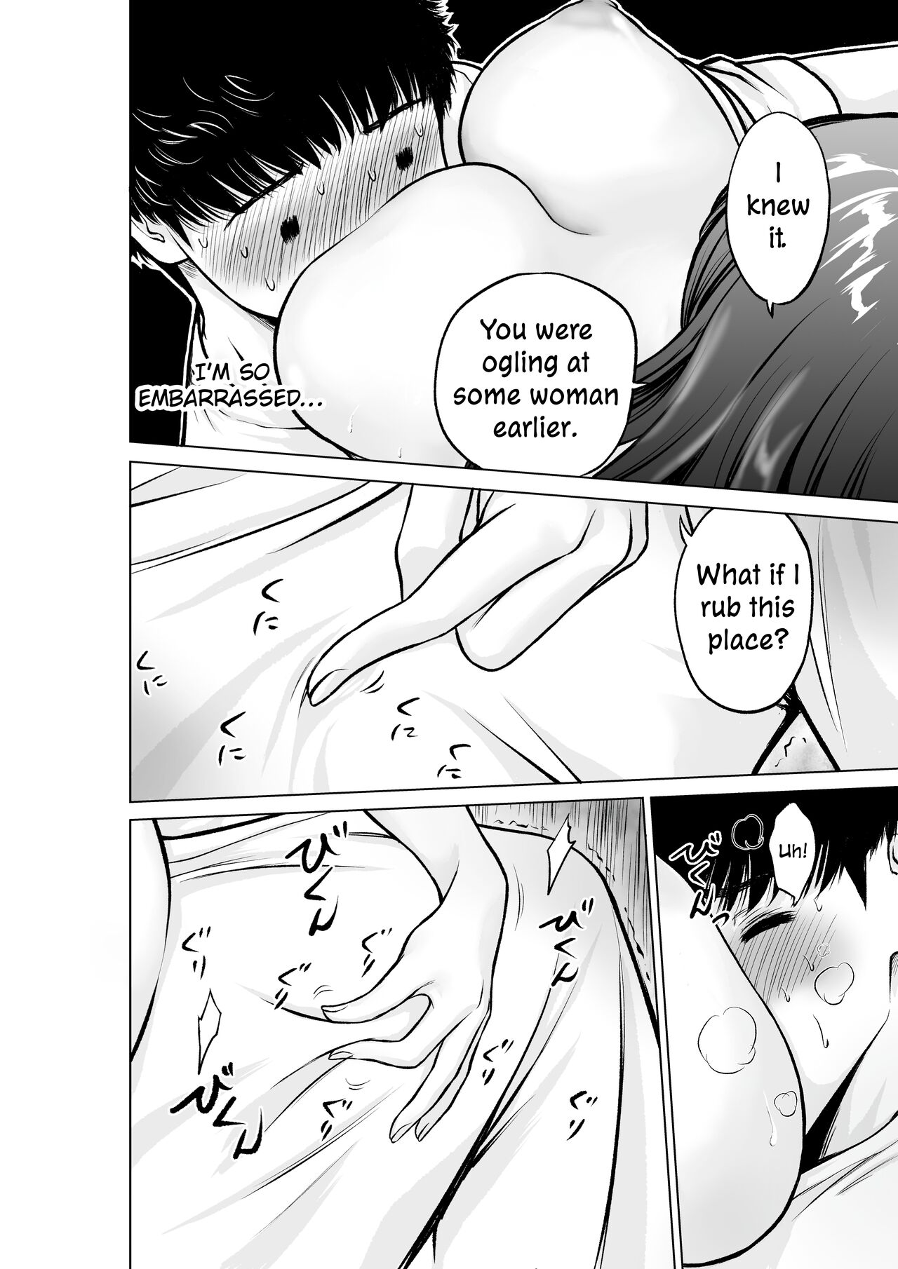 [taki] Musuko no Sensei wa Kyonyuu Bijo ♡ | My Son's Teacher is a Well-Endowed Woman ♡ [English] [ConTL] numero di immagine  17