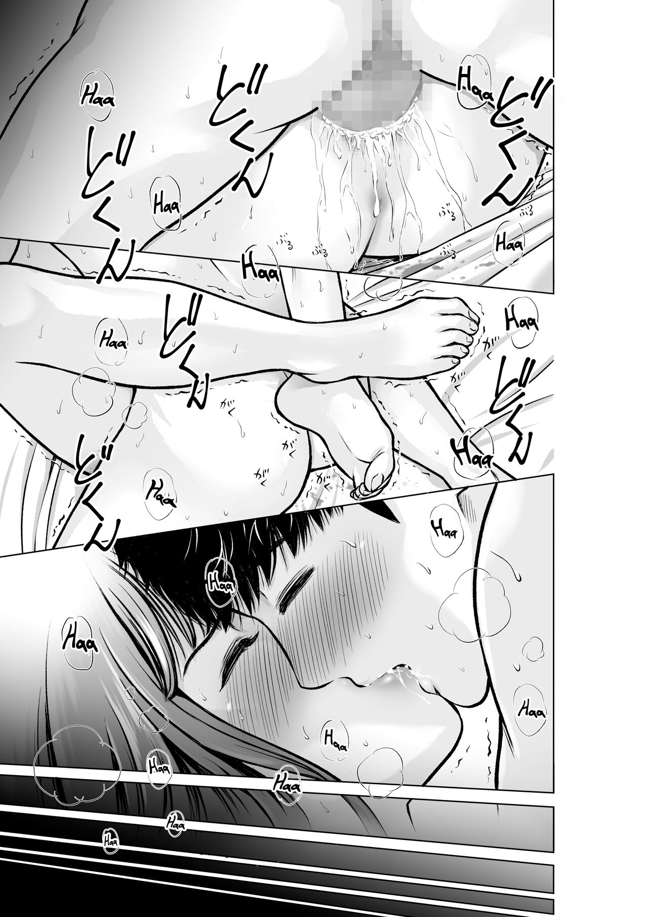 [taki] Musuko no Sensei wa Kyonyuu Bijo ♡ | My Son's Teacher is a Well-Endowed Woman ♡ [English] [ConTL] numero di immagine  30