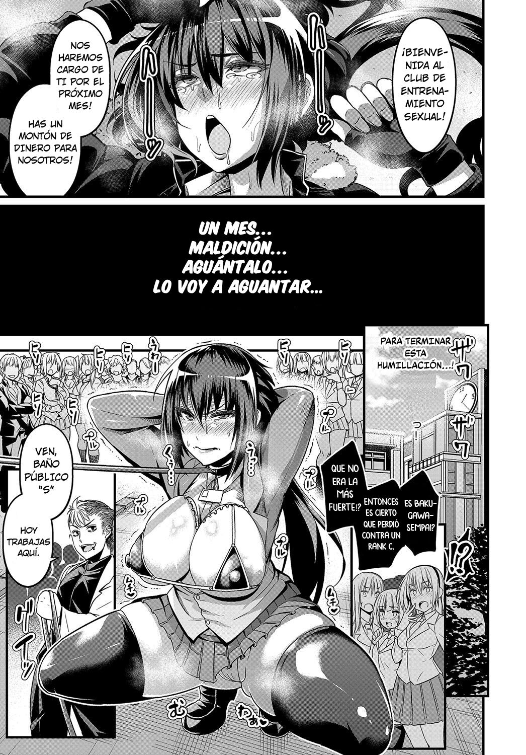 [Ankoman] Moudokusei Martial Arts | Artes marciales orgasmicas (COMIC Anthurium 2018-08) [Spanish] изображение № 13