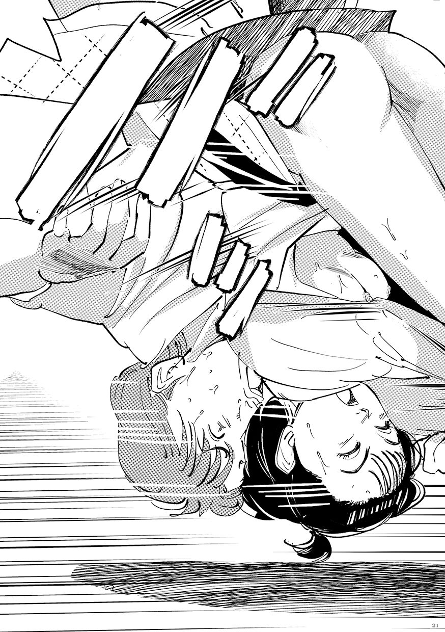 [Shoshi Magazine Hitori (Oyoyo)] Yawara wo Gyutto ne! (Yawara!) [Digital] изображение № 20