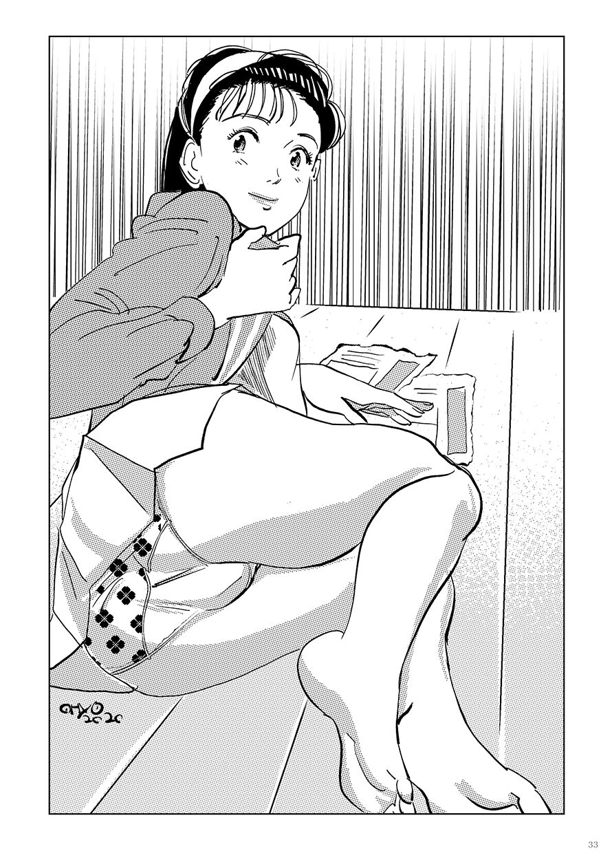 [Shoshi Magazine Hitori (Oyoyo)] Yawara wo Gyutto ne! (Yawara!) [Digital] изображение № 32