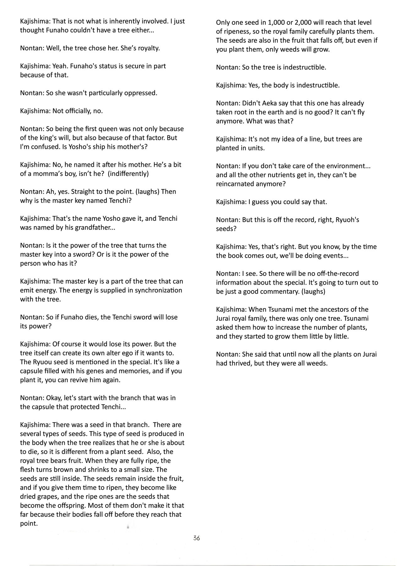 Muyou no Hitobito изображение № 35