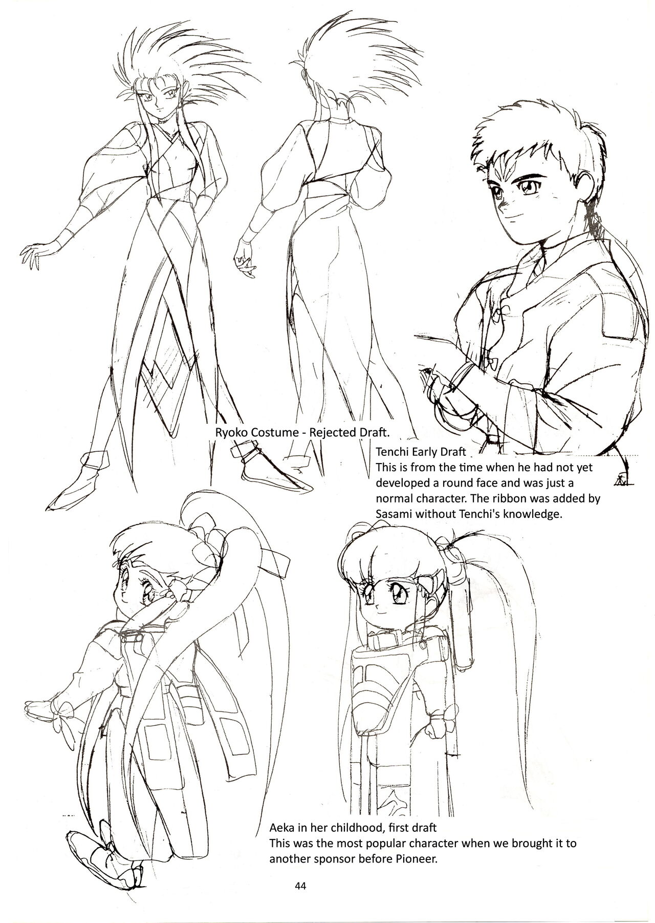 Muyou no Hitobito изображение № 43