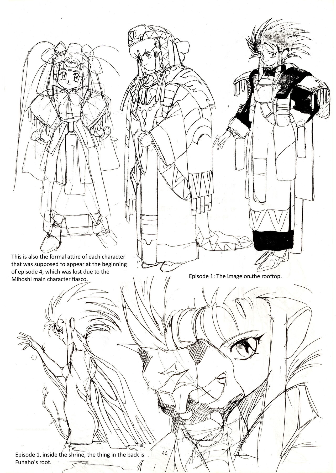 Muyou no Hitobito изображение № 45