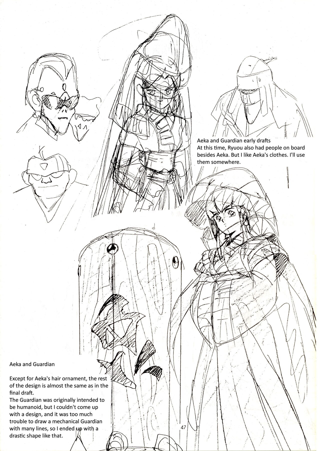 Muyou no Hitobito изображение № 46