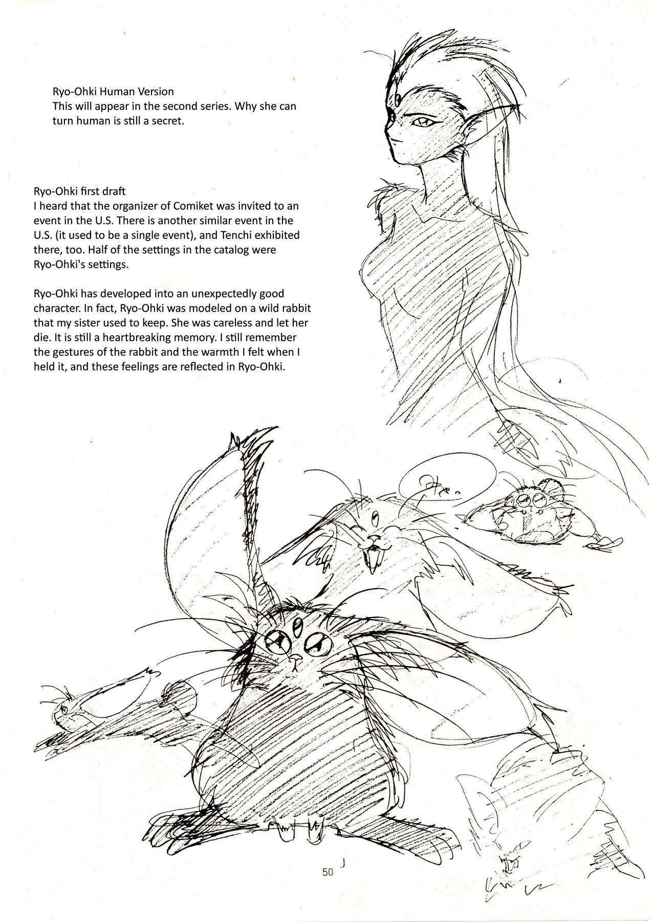 Muyou no Hitobito изображение № 49