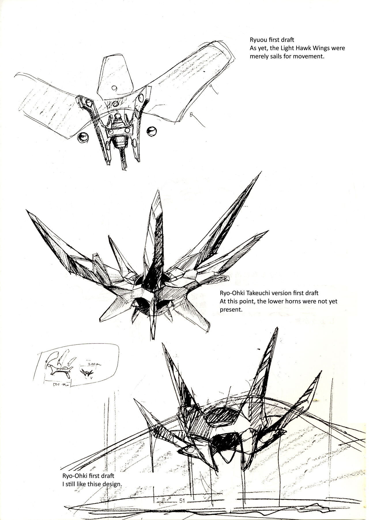 Muyou no Hitobito изображение № 50