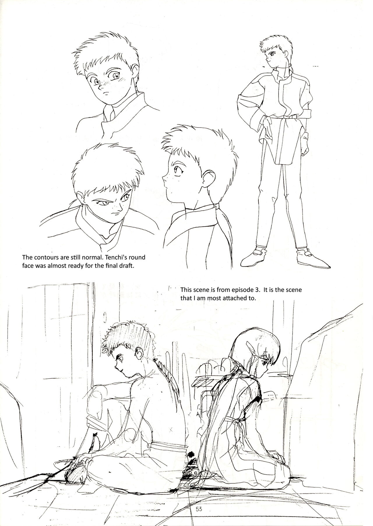 Muyou no Hitobito изображение № 52