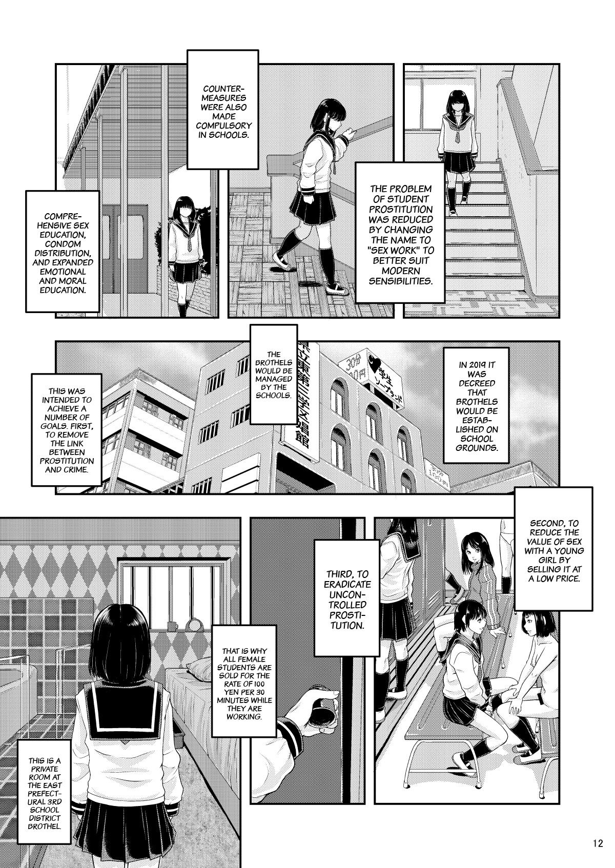 [Ringo Gakuen (Mayonnaise.)] Kenritsu Higashi Daisan Gakku Shoukan | East Prefectural 3rd School District Brothel [English] =TB= [Digital] imagen número 12