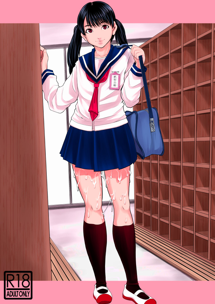 [Ringo Gakuen (Mayonnaise.)] Kenritsu Higashi Daisan Gakku Shoukan | East Prefectural 3rd School District Brothel [English] =TB= [Digital] imagen número 38