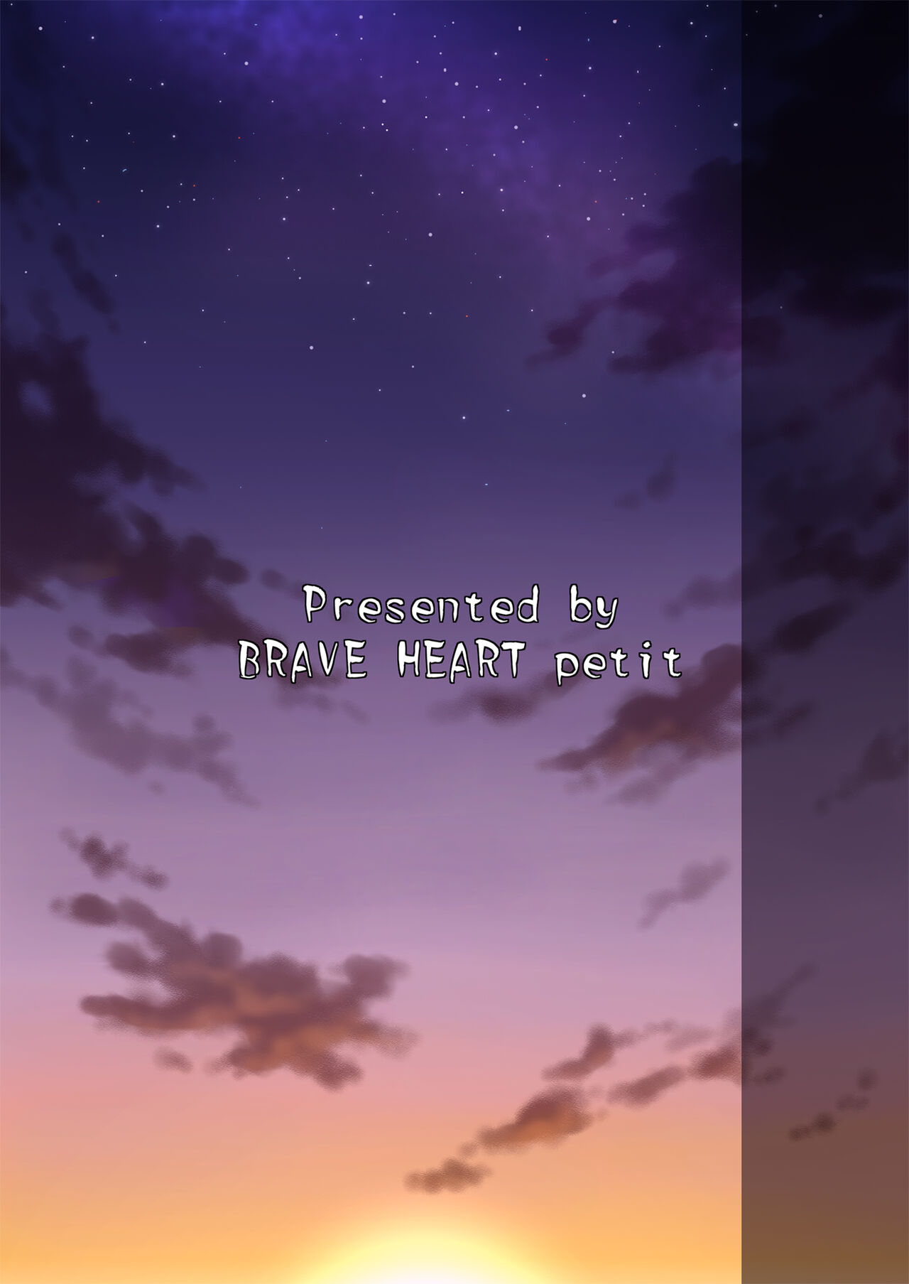 [BRAVE HEART petit (KOJIROU!)] Kaizoku Kyonyuu 5 (One Piece) [English] {Hennojin} [Digital] 图片编号 30