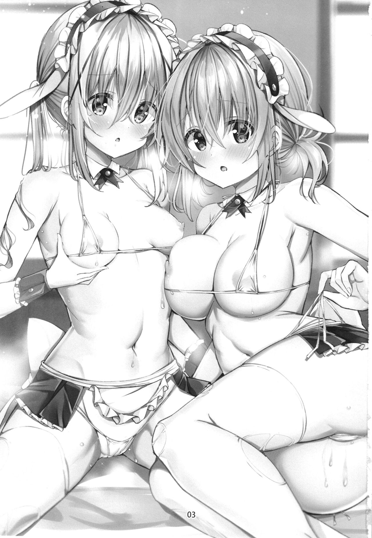 [0000 (Kurou)] Ikagawashii Omise Hajimemashita (Gochuumon wa Usagi desu ka) [Digital] изображение № 3