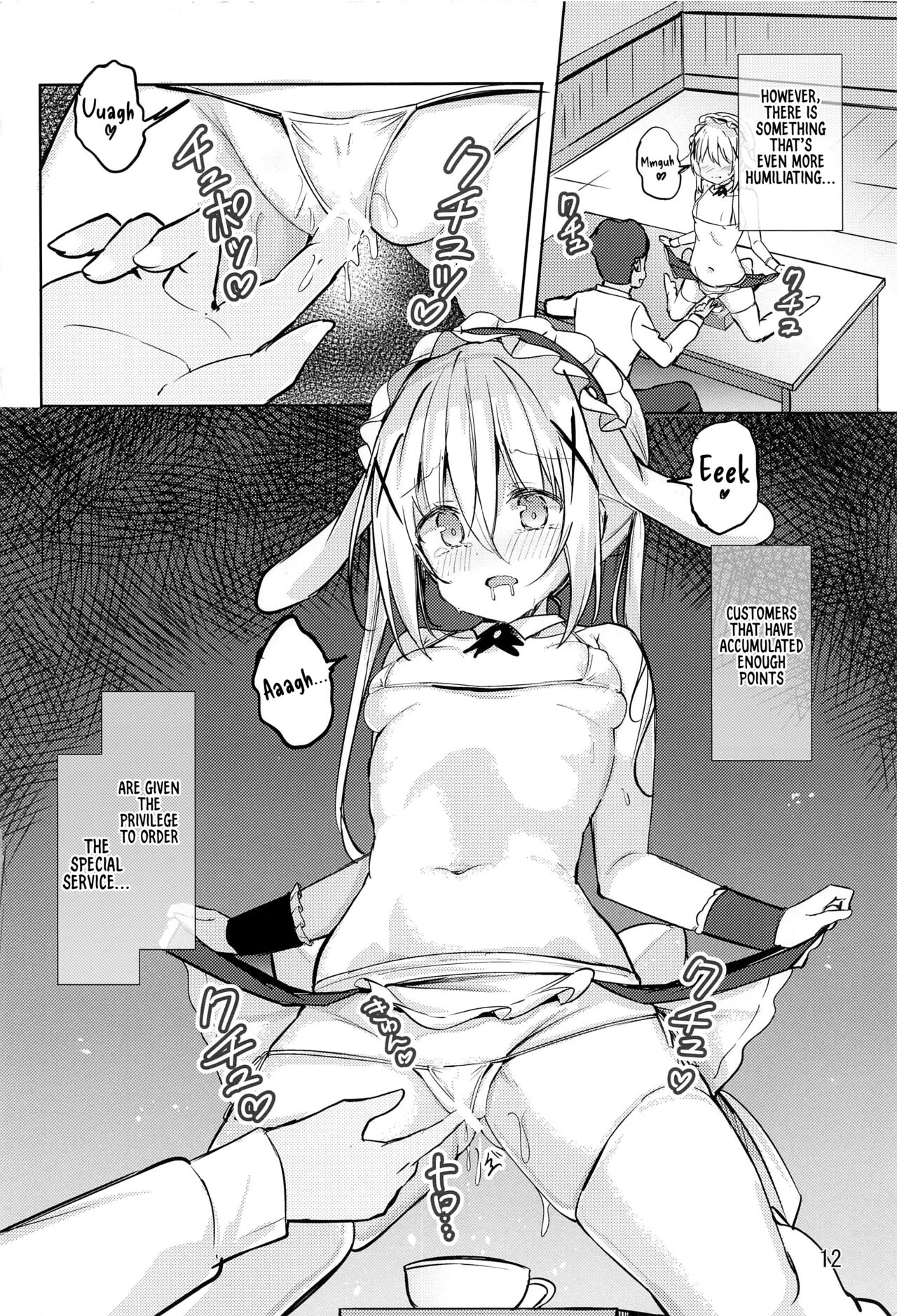 (C101) [0000 (Kurou)] Ikagawashii Omise Hajimemashita (Gochuumon wa Usagi desu ka) [English] {Hennojin} изображение № 11
