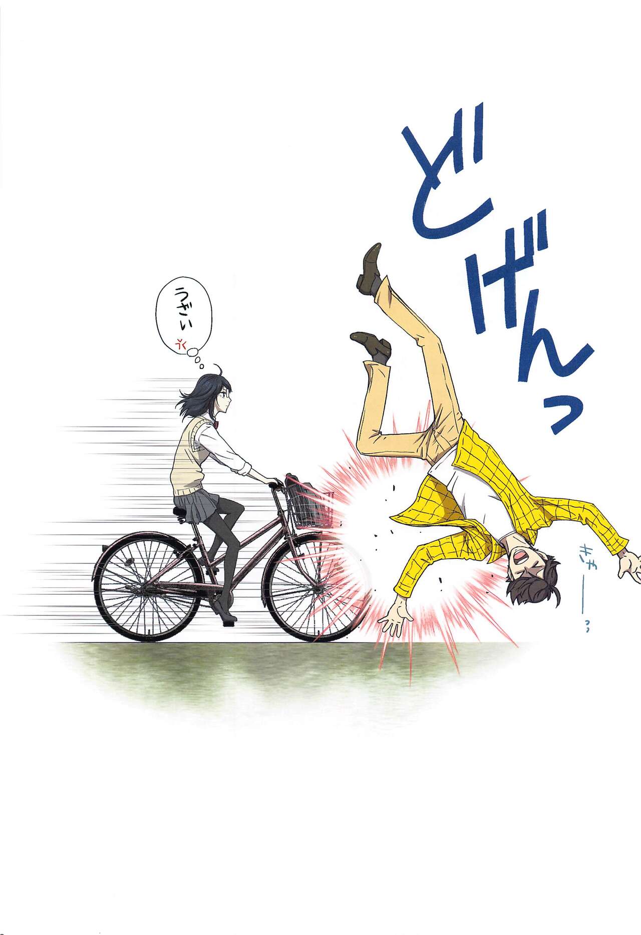 [STUDIO PAL (Nanno Koto, Kenzaki Mikuri)] Shimizu Kiyoko Super Complete  (Haikyuu!!) 92eme image