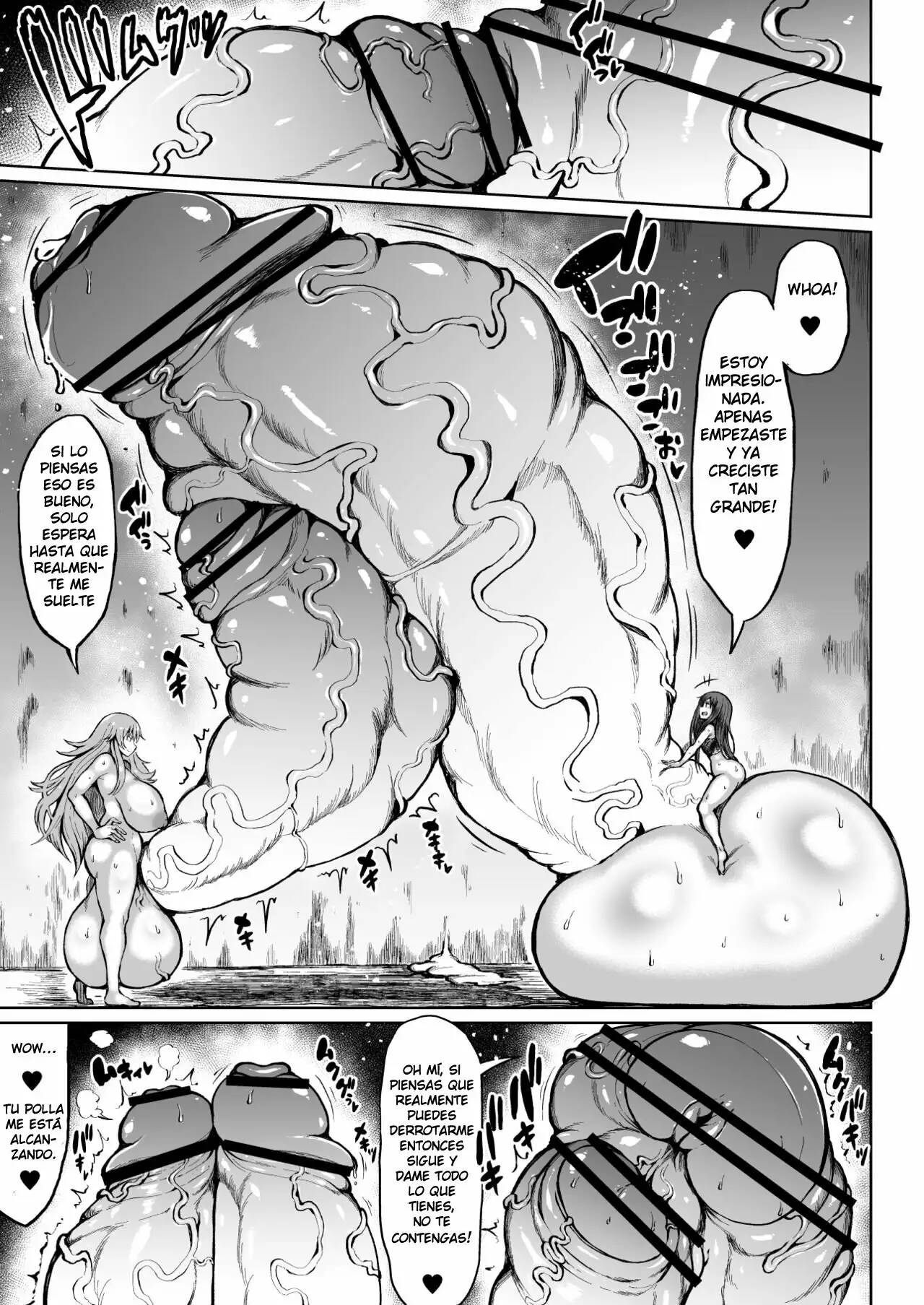 [Teterun] Kana VS Choukon Futanari Club | Kana vs Club Súper Polla Futanari  [Spanish] 10eme image