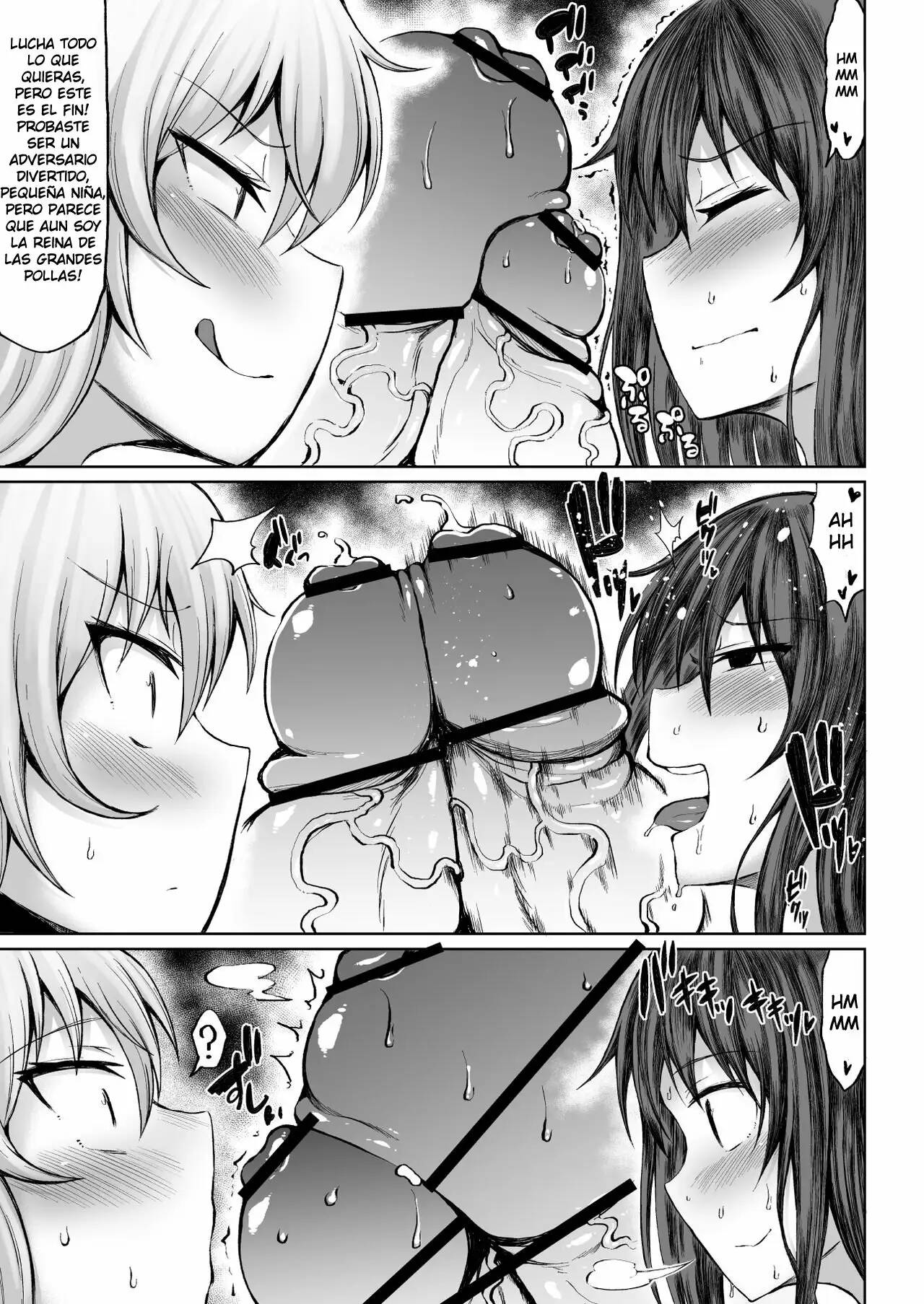 [Teterun] Kana VS Choukon Futanari Club | Kana vs Club Súper Polla Futanari  [Spanish] 16eme image