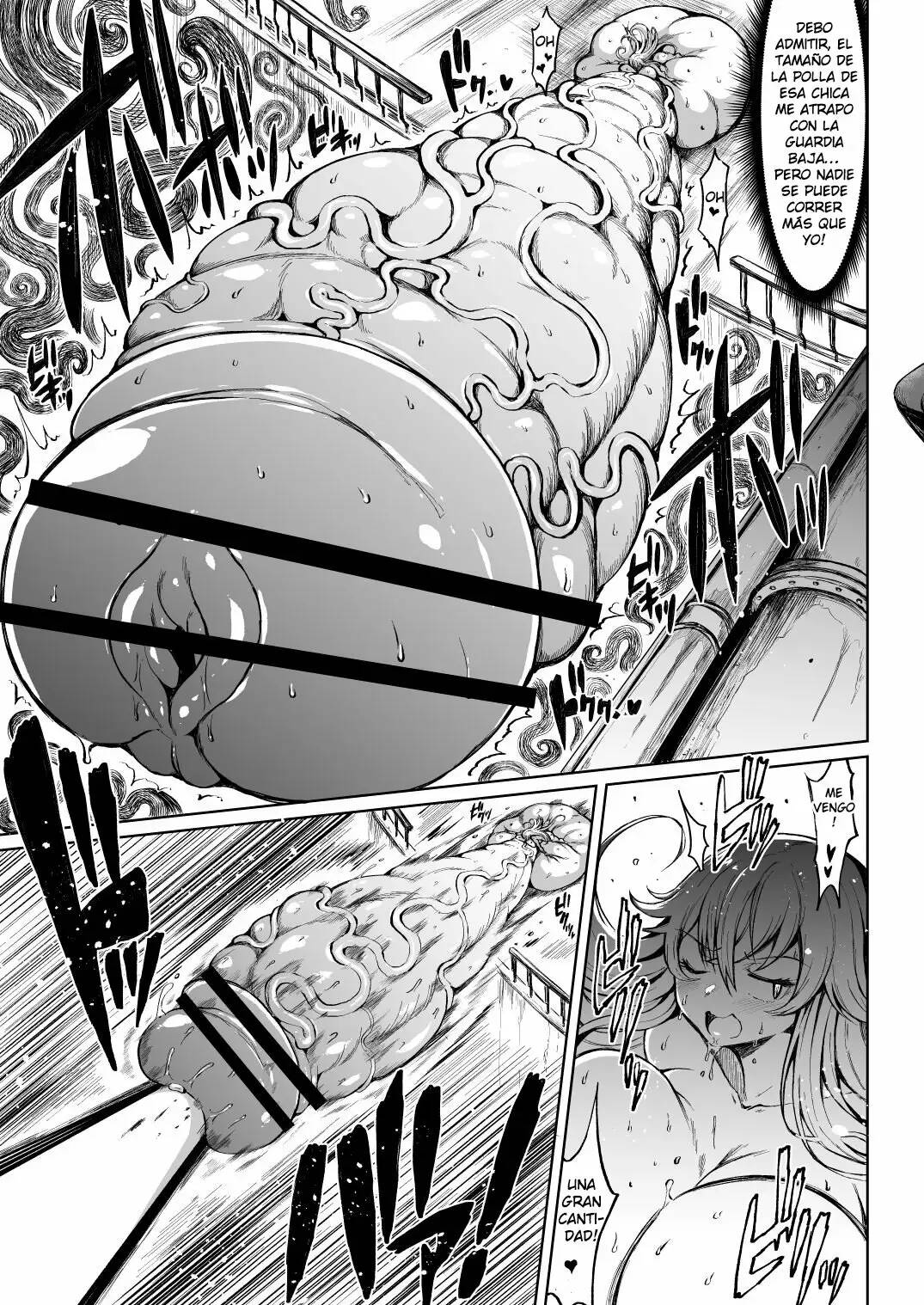 [Teterun] Kana VS Choukon Futanari Club | Kana vs Club Súper Polla Futanari  [Spanish] 21eme image