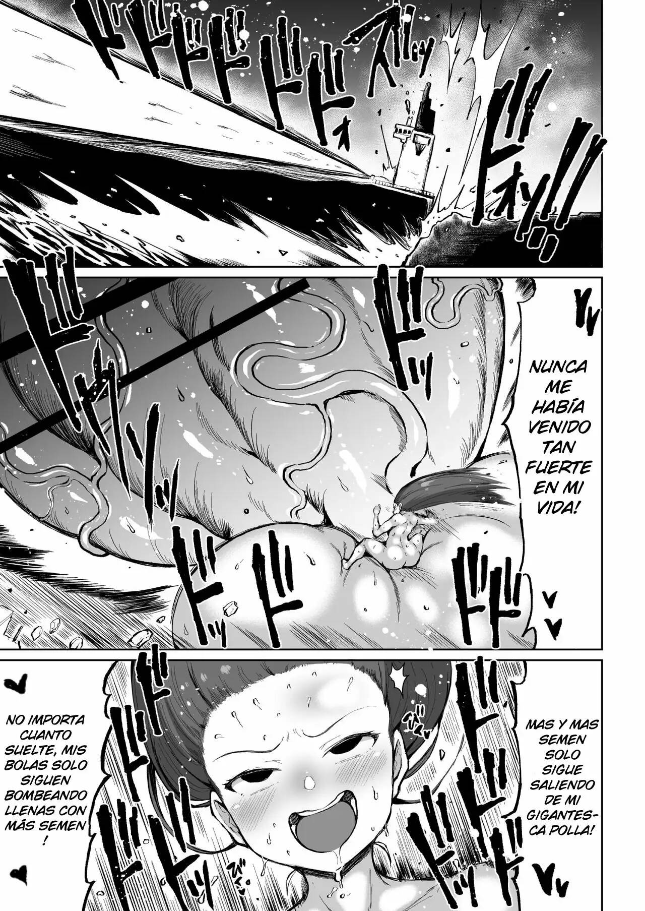 [Teterun] Kana VS Choukon Futanari Club | Kana vs Club Súper Polla Futanari  [Spanish] 30eme image