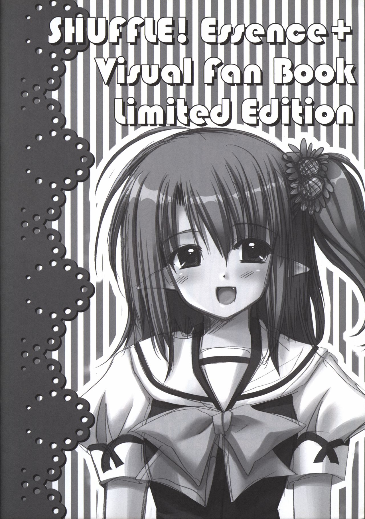 SHUFFLE! Essence+ Visual Fan Book Limited Edition Bildnummer 1