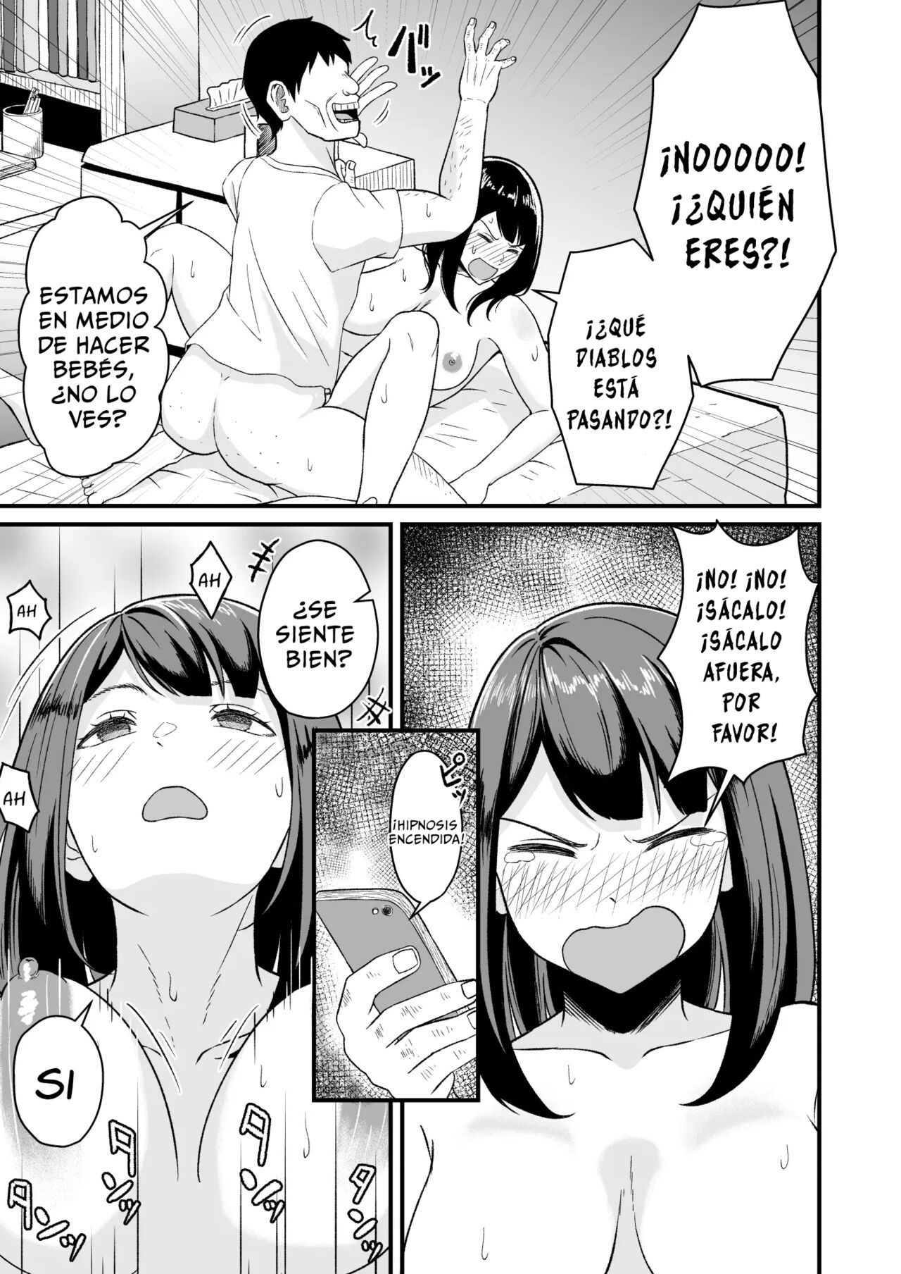 [Toufu Insider] Enjoy Saimin Appli! | Disfruta de la aplicacion de hipnosis [Spanish] [Zimos] 图片编号 20